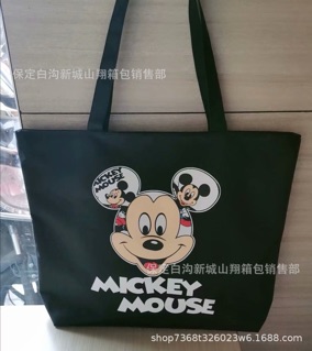 Túi tote Mickey