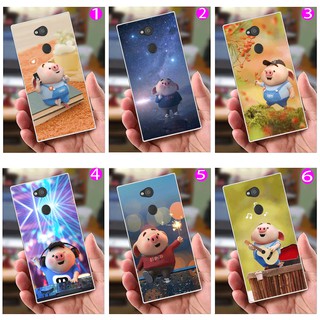 Ốp lưng Sony Xperia L2 (Ốp Dẻo) - Bộ Hình Heo Cực Kỳ Dễ Thương