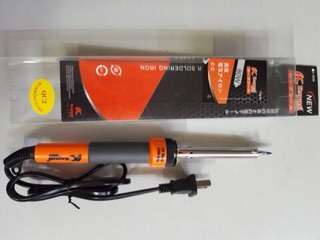 Mỏ hàn chì KAPUSI 50W, 80W