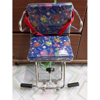 Ghế ngồi xe máy inox cho bé(ghế xe số)