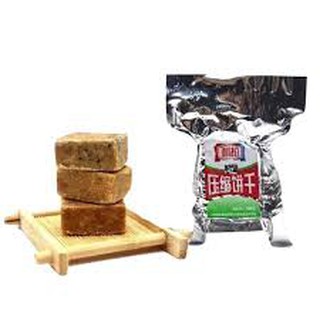 [Hàng Có Sẵn] Lương khô mini 2k/ cái
