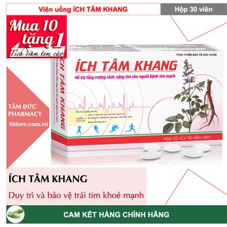 ÍCH TÂM KHANG - Duy trì và bảo vệ trái tim khoẻ mạnh [Hộp 30 viên]