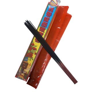 Combo 5 hộp nhang thái lan
