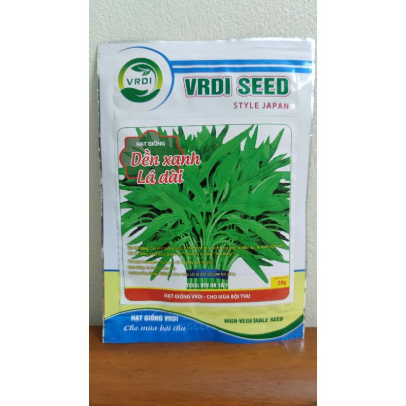 ( SIÊU HOT ) Hạt giống rau dền xanh lá dài gói 20gr