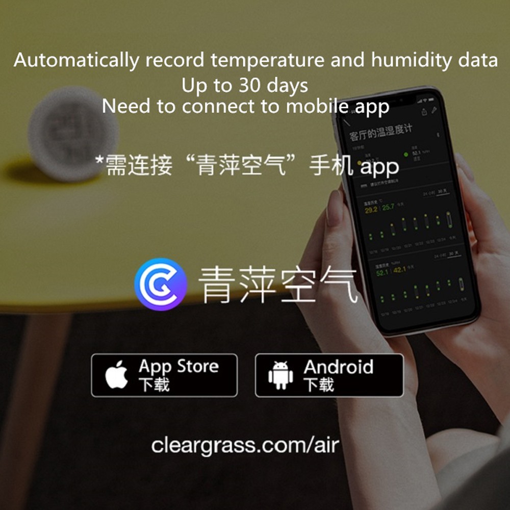 ♀❀Đồng hồ đo độ ẩm Xiaomi Mijia ClearGrass hỗ trợ ứng dụng ghi nhớ dữ liệu 30 ngày thông qua Bluetooth