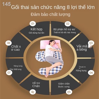 2021❖Gối đa năng cho bà bầu