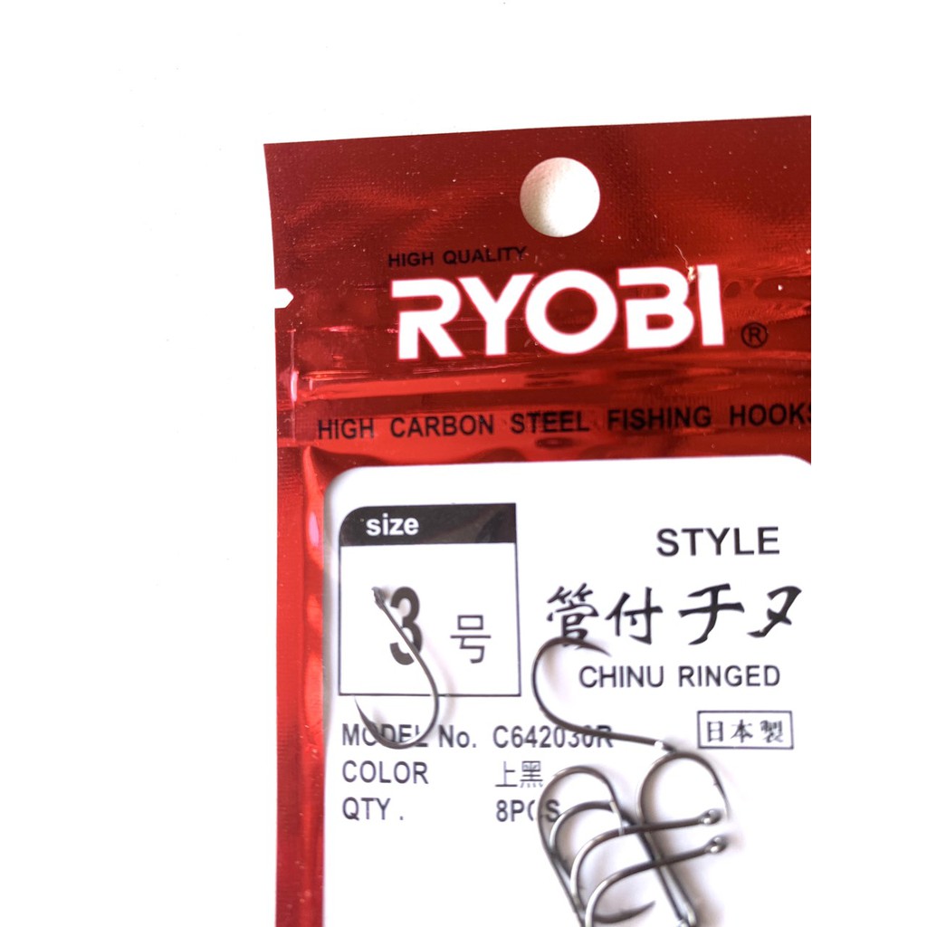 Lưỡi Câu Cá cao cấp RYOBI , siêu bền , có nghạnh, chất liệu titan ( đồ câu coye )