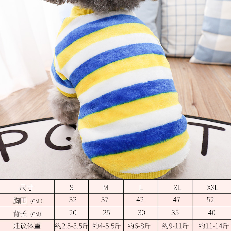 Quần áo chó nhỏ, Teddy Mèo, vật nuôi, Phương pháp mùa thu, Chó Nhỏ, mùa hè, dày hơn gấu, mùa thu, mùa đông