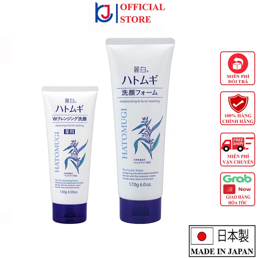 Sữa Rửa Mặt Reihaku Hatomugi Facial Foam 170g