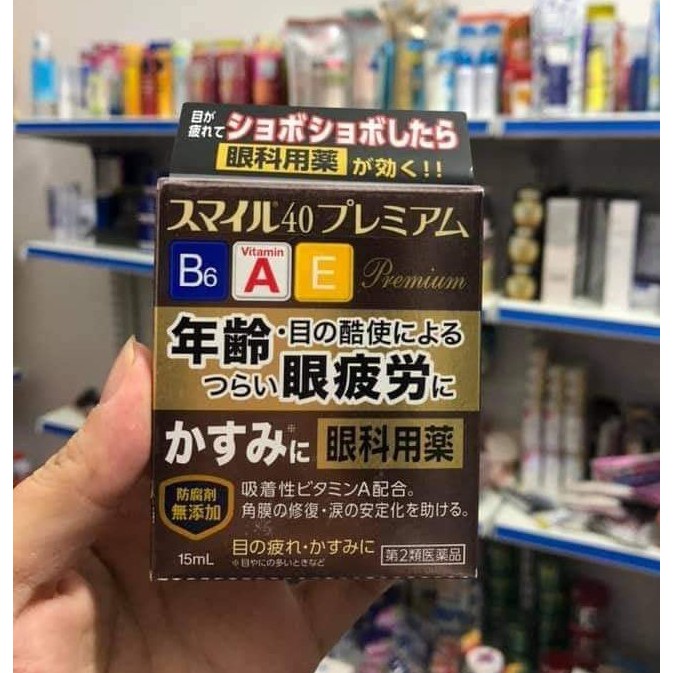 Nhỏ mắt LION cao cấp Smile 40 Premium 15ml - Nhật Bản
