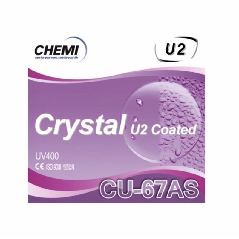TRÒNG MẮT CHÍNH HÃNG CHEMY CRYSTAL U2 coated CHIẾT XUẤT 1.67 HÀN QUỐC SỐ 1 TẠI VIỆT NAM