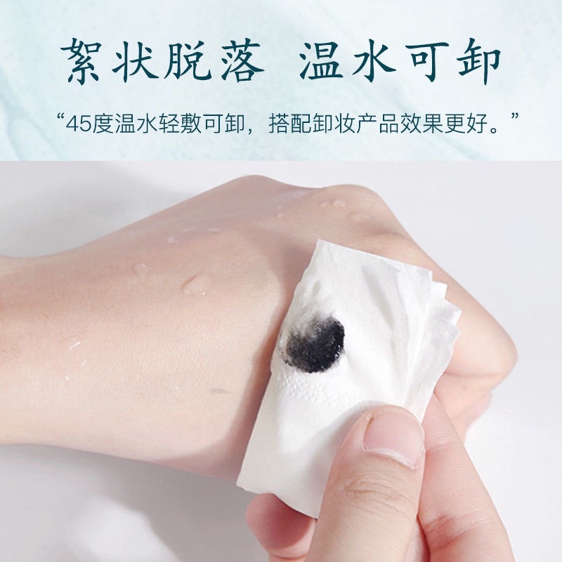 Chuốt mi đầu mảnh 2.5mm hàng nội địa trung cực kì dễ sử dụng nhanh khô , không lem , không trôi. | BigBuy360 - bigbuy360.vn