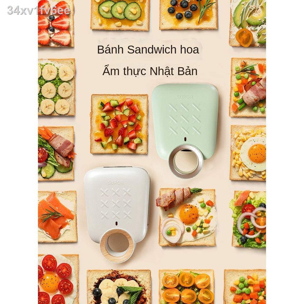 ♂✎Máy ăn sáng bánh mì Supor tạo tác rung gia đình làm quế nhỏ đa chức năng ép nướng