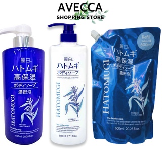 Sữa Tắm Dưỡng Ẩm Sâu Và Dưỡng Trắng Da Reihaku Hatomugi Body Soap 600ml