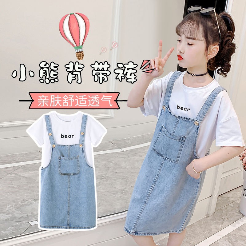 Set Áo Thun Ngắn Tay + Đầm Yếm denim Thời Trang Hàn Quốc Cho Bé Gái