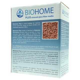 Vật liệu lọc Biohome Plus