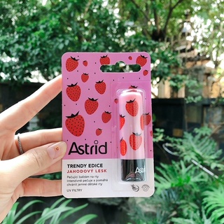 Son dưỡng môi mỡ hươu Astrid