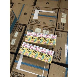 TINH DẦU ĐUỔI MUỖI NHẬT BẢN SET 2