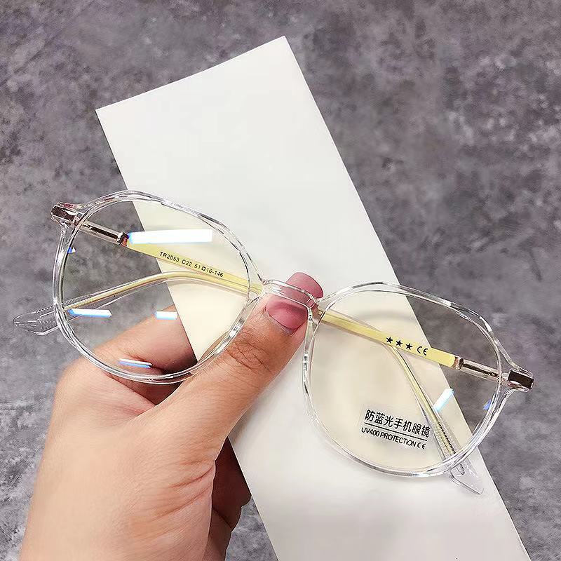 Kính Đọc Sách Chống Ánh Sáng Xanh Thời Trang Cho Nữ