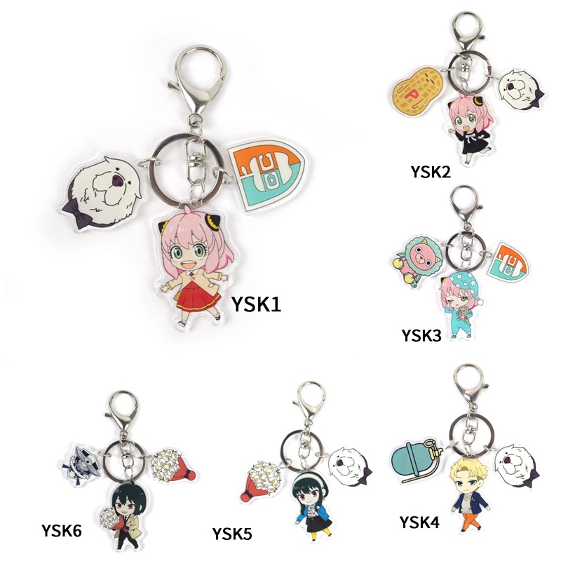 Móc Khóa Đạo Cụ Hóa Trang Anime Spy X Family