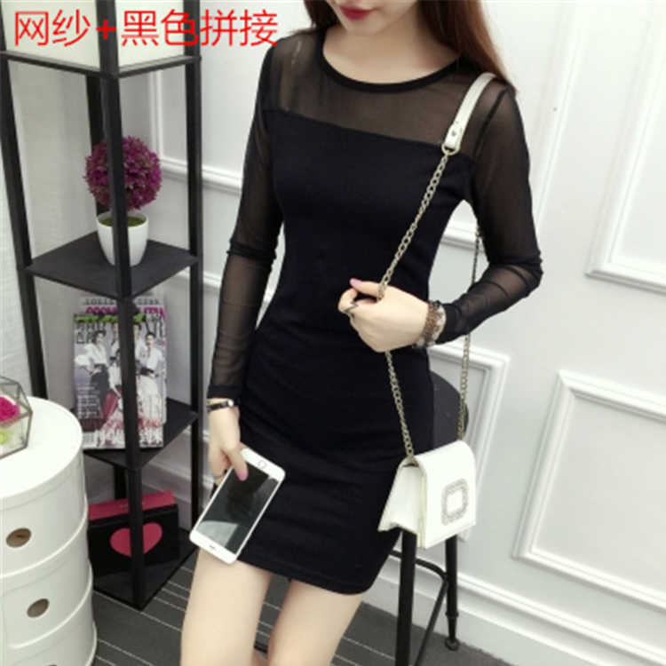 Women's Lace Spring and Autumn Fashion Large Size Thin and thin Medium long sleeved shirt packed | BigBuy360 - bigbuy360.vn