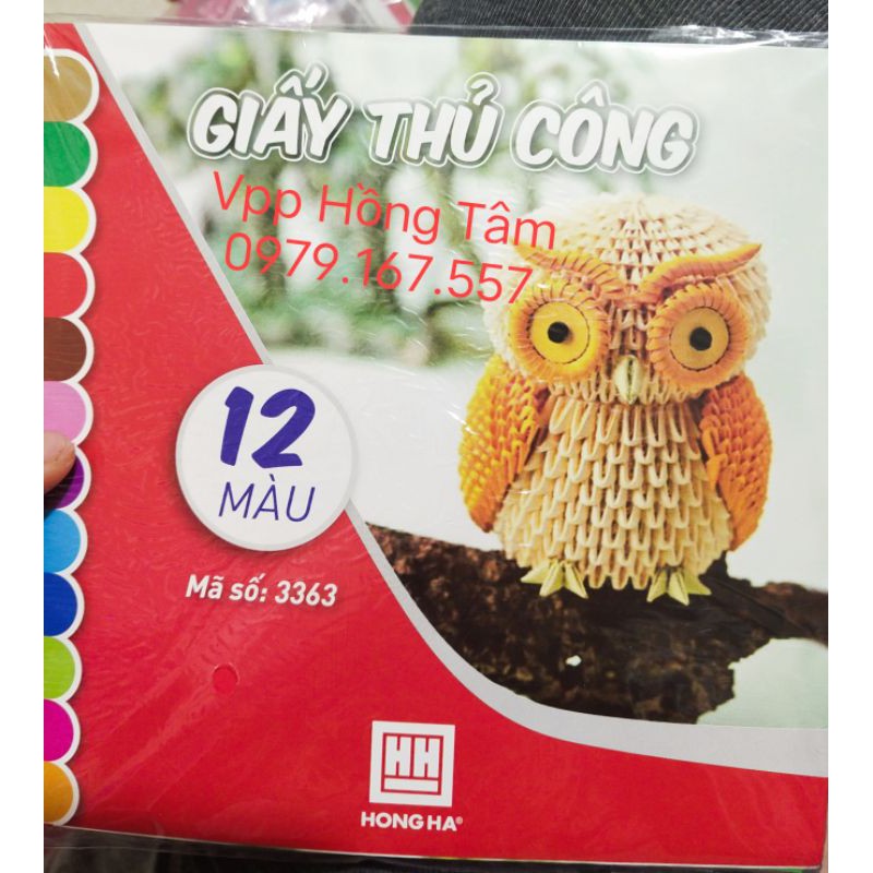 Giấy thủ công hồng hà vuông 12 màu 3363