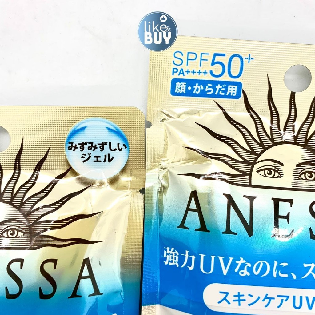 Kem chống nắng Anessa Perfect UV Gel SPF50+ PA++++ kiềm dầu dưỡng ẩm da 90g - hàng ngoại Like&Buy