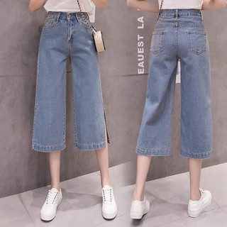 (sẵn 26) Quần jeans lỡ ống rộng xẻ lai