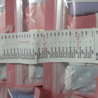 Set quần chip Gu Nhật màu tự do