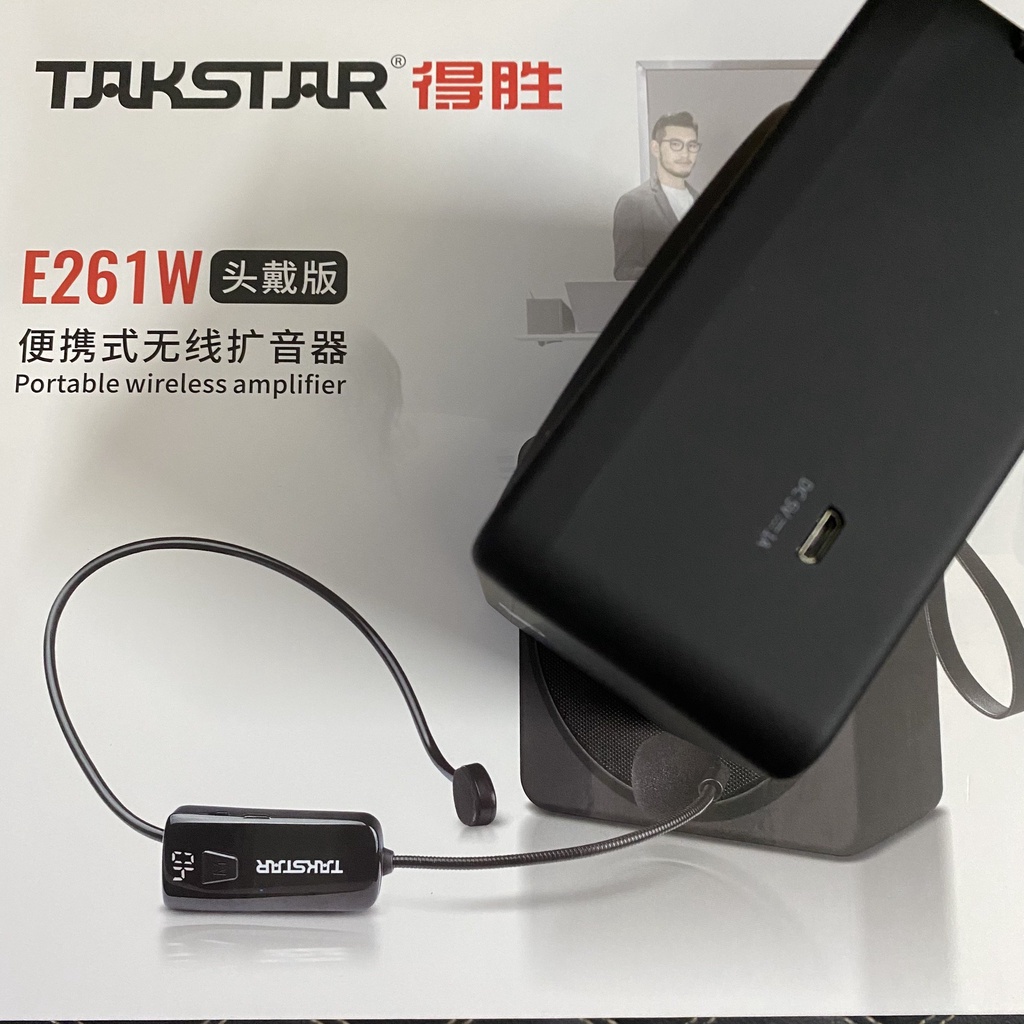 Máy trợ giảng không dây cao cấp Takstar E261W có 2 loại micro là cầm tay và gài đầu, Âm thanh to rõ bắt mic nhậy.
