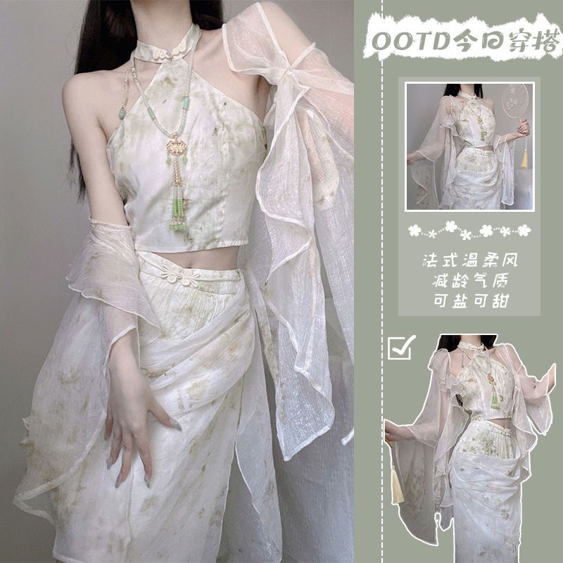 Set Áo Hai Dây + Áo Khoác Cardigan Lệch Tà + Chân Váy Dài Lưng Cao Phong Cách Trung Hoa Thời Trang Mùa Thu 2022 Mới
