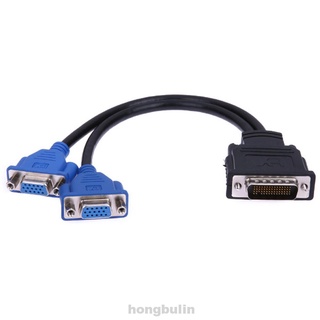 Accessories Male Female Video Data Y Splitter Graphics Card 59Pin To Dual 15Pin VGA Cable Adapter Converter