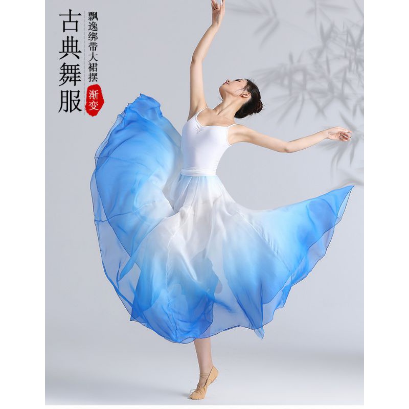 Váy ombre mới đặc biệt tặng quần váy