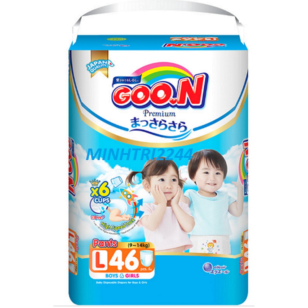 [Cần Thơ thanh lý] Tã quần GOON Premium M56/L46/XL42/XXL36/XXXL26