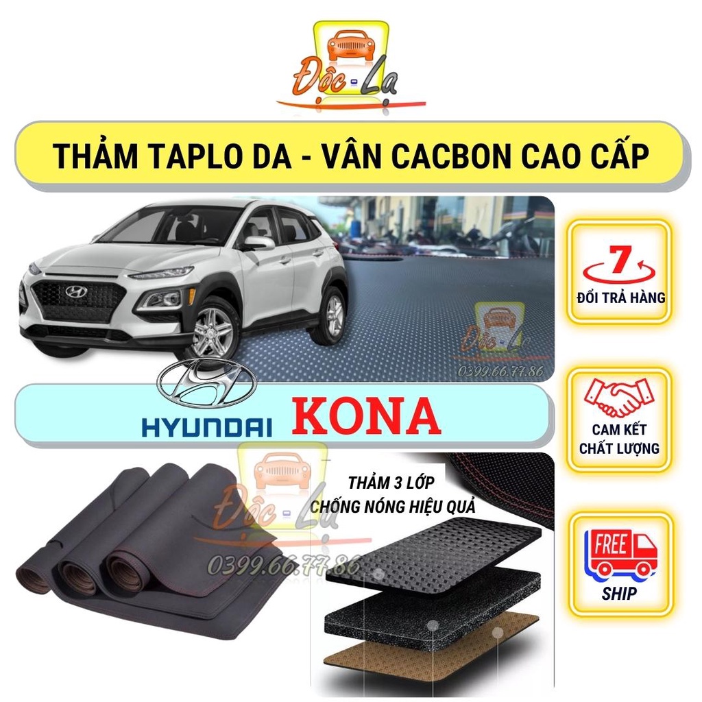Thảm taplo Hyundai Kona 2018 - 2021 vân Cacbon 3 lớp cao cấp, chống nóng, bảo vệ ô tô hiệu quả