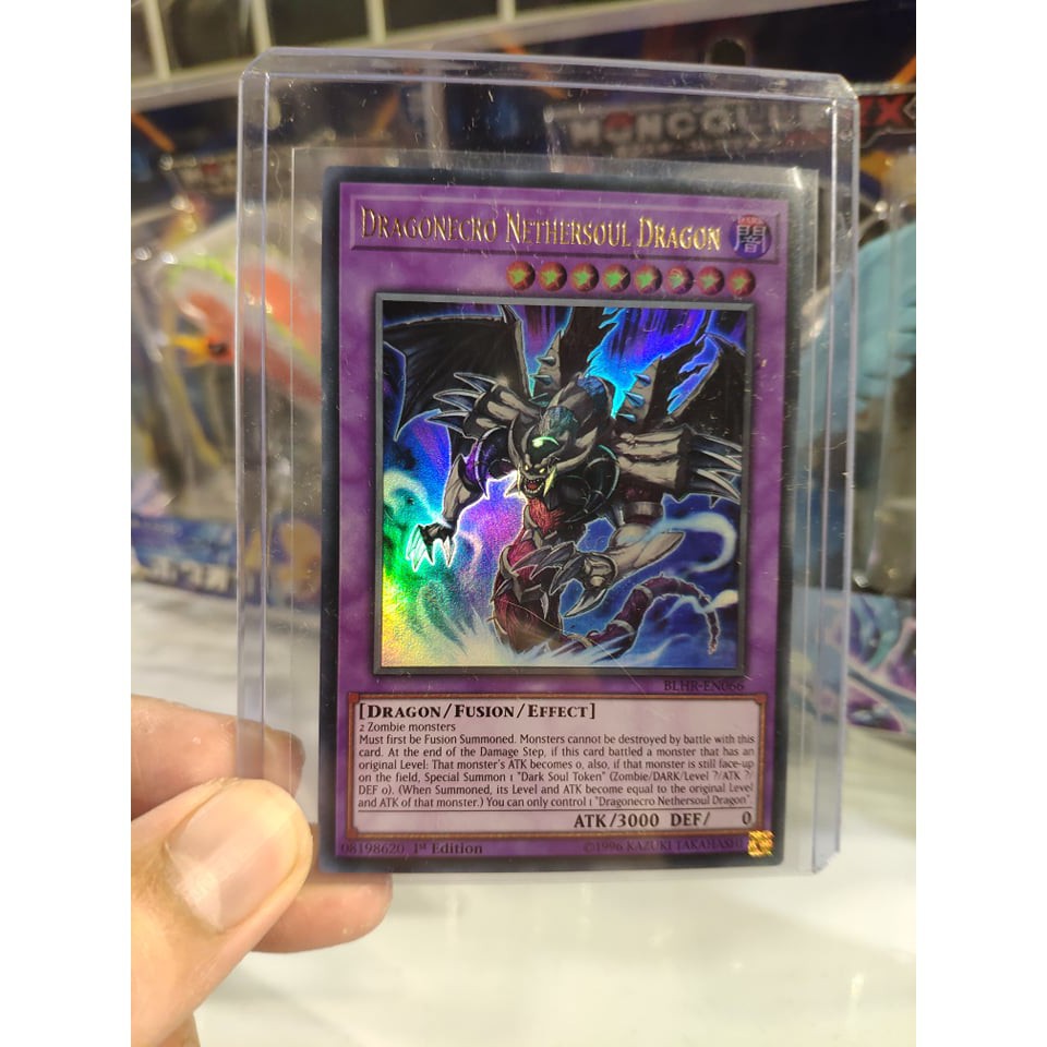 Lá bài thẻ bài Yugioh Dragonecro Nethersoul Dragon – Ultra Rare - Tặng bọc bài nhựa bảo quản