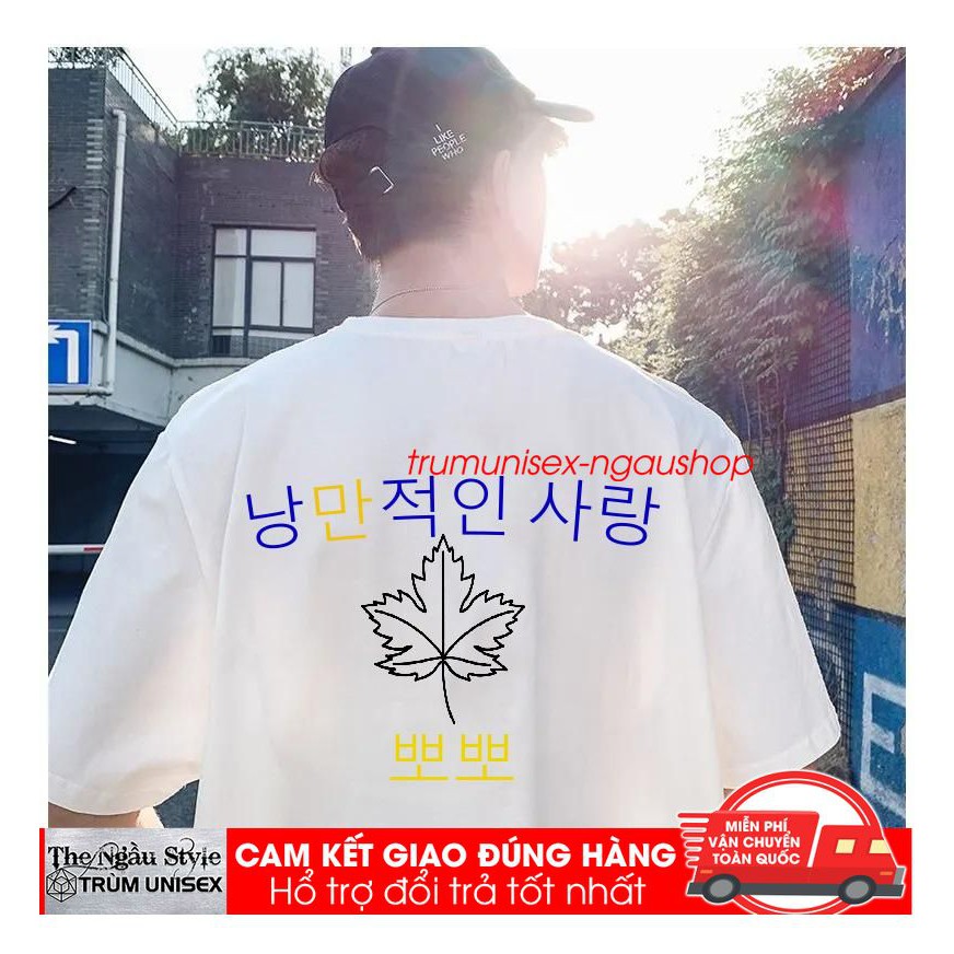 Áo thun Stee nam tay lỡ unisex form rộng overtee Lá Phong Hàn Quốc màu trắng và đen chất vải cotton xịn Trumunisex | BigBuy360 - bigbuy360.vn