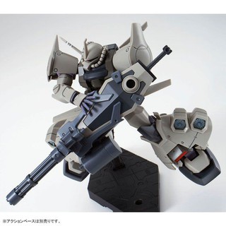 Mô hình lắp ráp HG UC 1/144 Gouf Flight Type