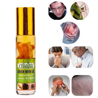 DẦU SÂM LĂN THÁI LAN__HÀNG CHÍNH HÃNG