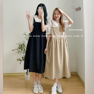 Sét yếm rút eo + sơ mi tay bồng
