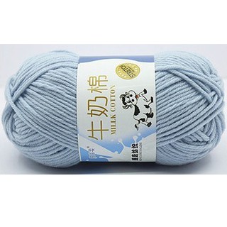 Len Milk Bò 61