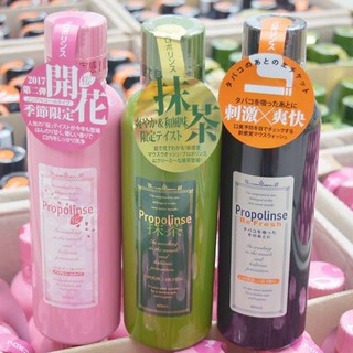 Nước Súc Miệng Nhật Bản Propolinse
