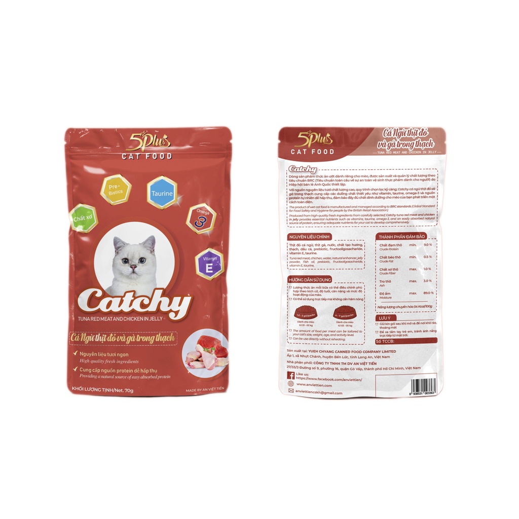 Pate Mèo 5Plus Catchy Gói 70g