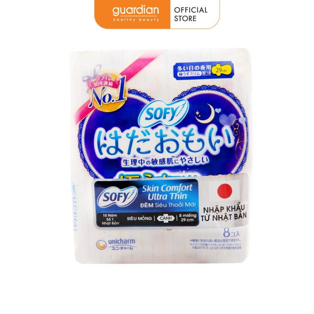 Băng vệ sinh ban đêm Sofy Skin Comfort siêu mỏng 8 miếng (29cm)