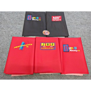 Da yên Thái chữ thêu logo nổi