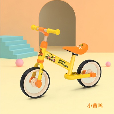Xe thăng bằng cho bé B.duck  1012S