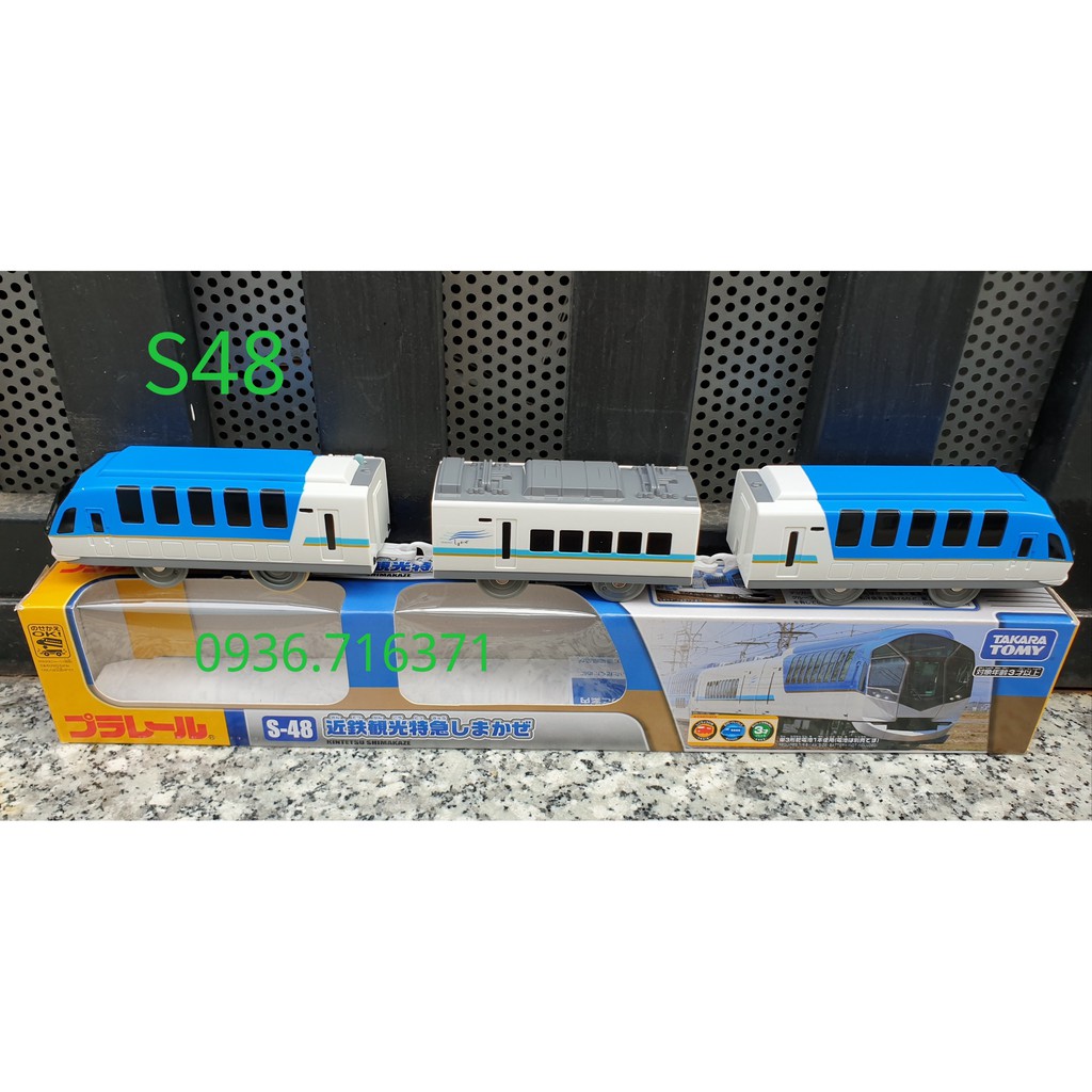 Mô hình tàu hỏa chạy pin Takara tomy S48 (tàu to, có 3 toa)