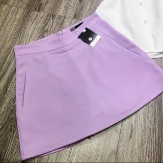 Chân váy chữ A siêu hót có màu tím mới