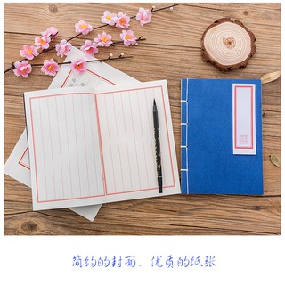 (Sẵn) Sổ luyện viết hán tự cột dọc