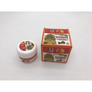 Cao xoa bóp lạnh Đài Loan